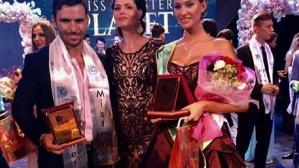 Мис България 2016 грабна отличие от Мис Планет