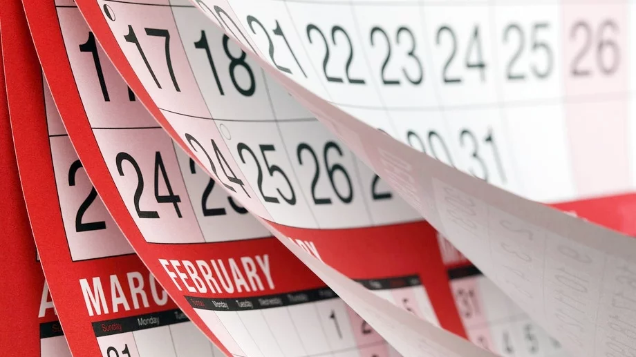 Ето как ще се заплаща извънредният труд по празниците 