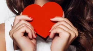 Най-красивото сърце