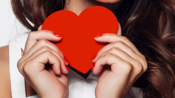Най-красивото сърце