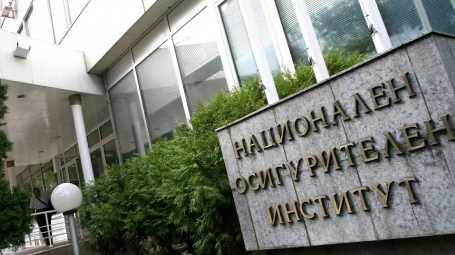 Двама нови представители на държавата в Надзорния съвет на НОИ