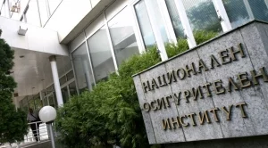 НОИ с проект за експертизата на работоспособността 