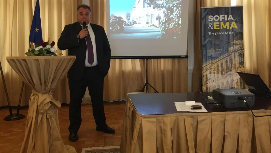 България представи в Брюксел кандидатурата си за Европейската агенция по лекарствата