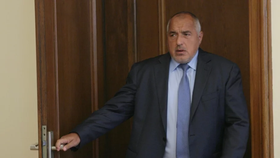 Борисов поиска бързи проверки за "Емко"