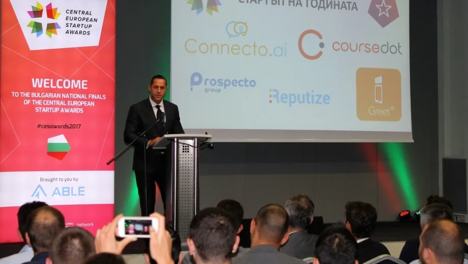 Стартиращи компании ще могат да ползват 67 млн. лв. финансиране по ОПИК