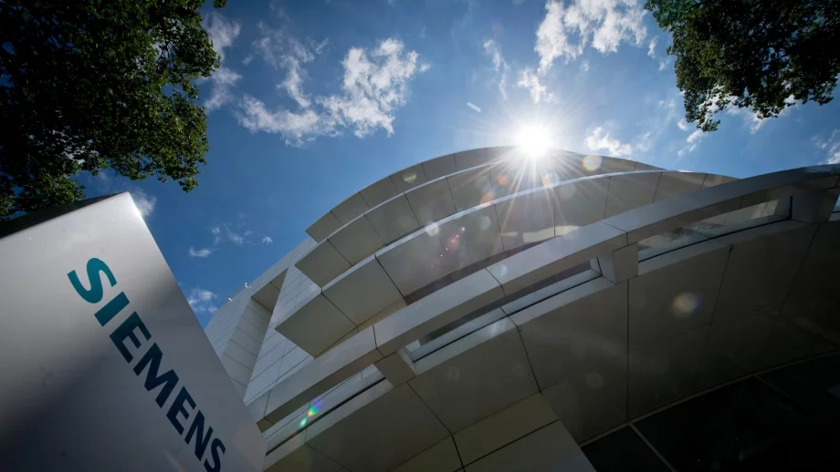 Siemens влага милиони в 3D принтиране 