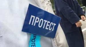 Личните лекари в София са в протестна готовност