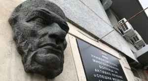 Столична лекарска колегия: Уволнението на Сопотенски уронва престижа на „Пирогов”