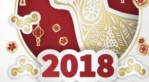 Настъпва годината на Жълтото земно куче