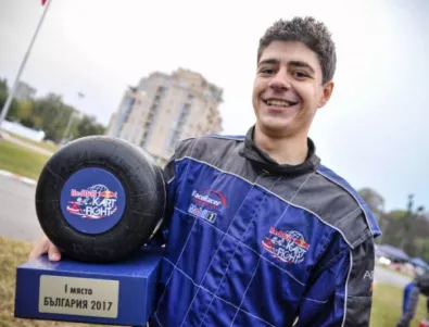 Веселин Паунов от София бе най-бързият и техничен пилот-аматьор на финалната картинг надпревара