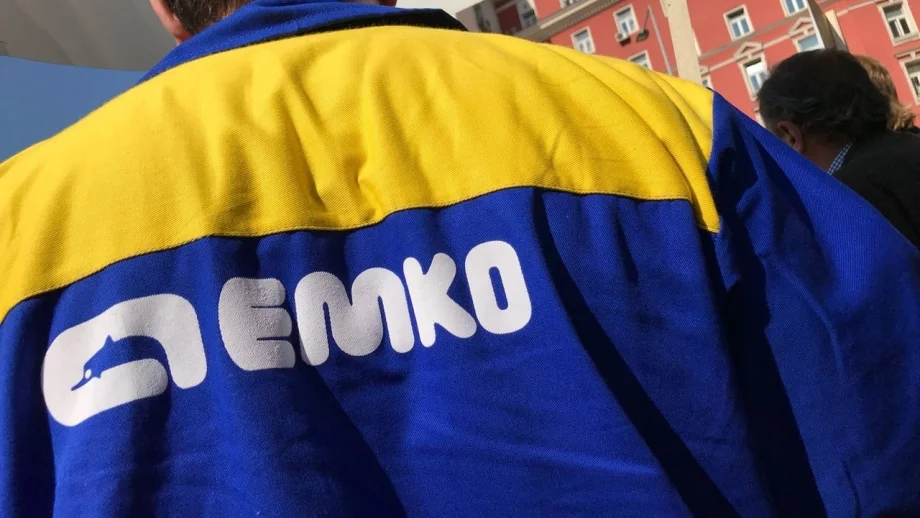 Държавата и "Емко" се разбраха  