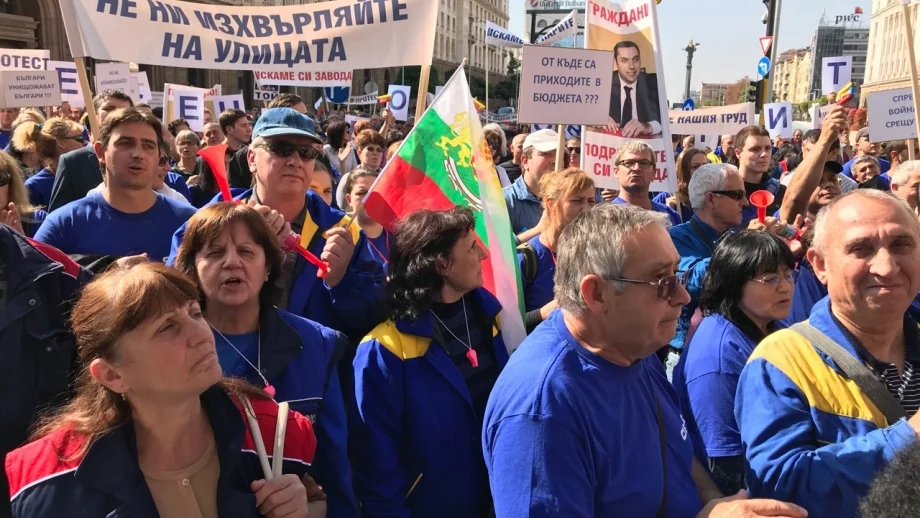 Очаквано: Върнаха лиценза на "Емко"