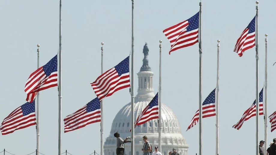 Увредено ли е доверието към САЩ?