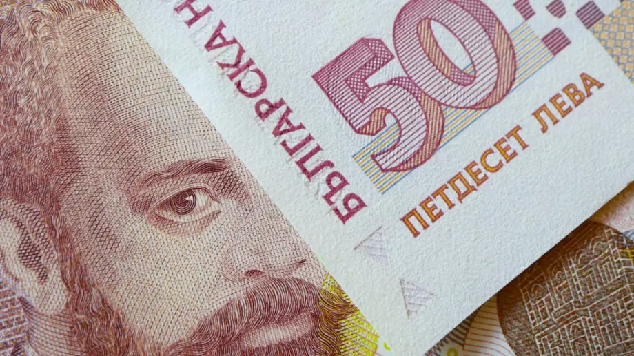 Банкнотите в обращение достигнаха 21.57 млрд. лева