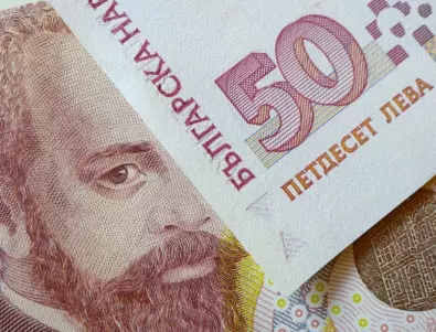 Защо има най-много фалшиви банкноти от 50 лв?