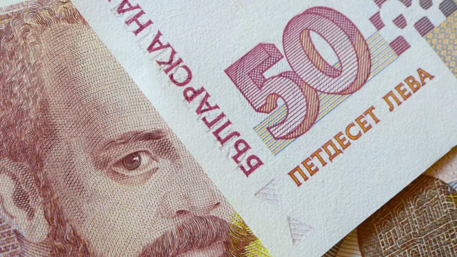 Дефлация у нас за трети път през тази година, инфлацията с драстичен спад през септември