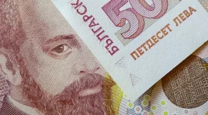 Натрупаните пенсионни права на българите се равняват на почти 150 млрд. лв.