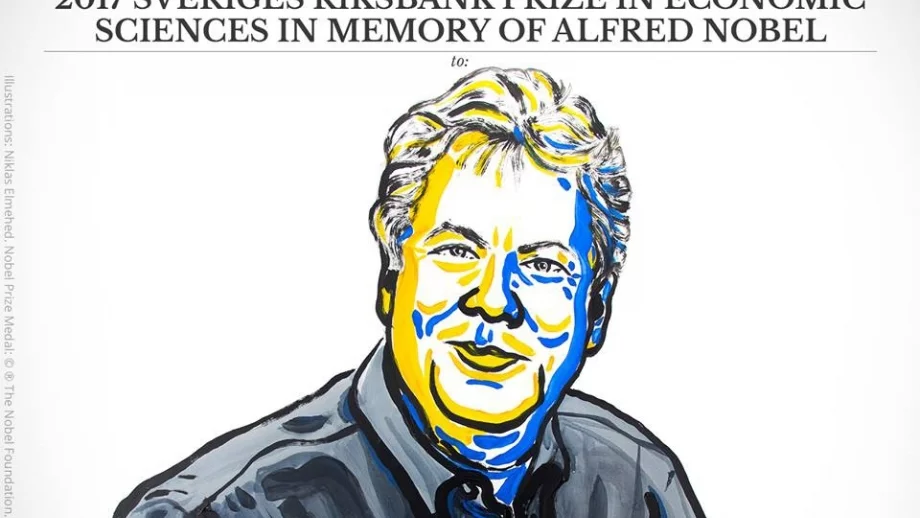 Нобеловата награда за икономика отива при Ричард Талър