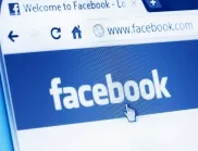 Медийна компания се жалва от Facebook пред ЦИК