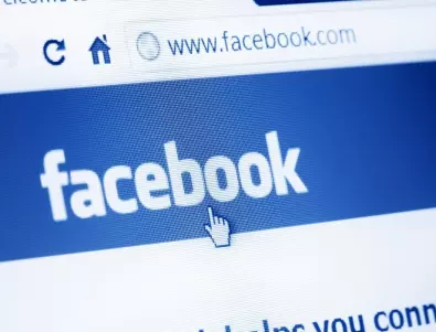 Facebook сменя името си на Meta