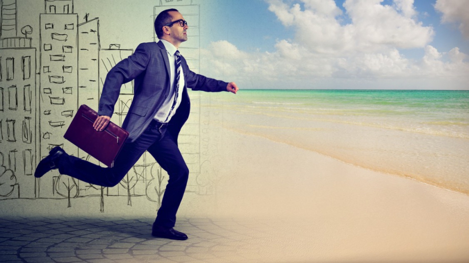 На 31 декември 2021 г изтича давността на отпуска от