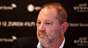 Компанията на Уейнстейн вече не съществува