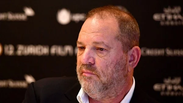 Компанията на Уейнстейн вече не съществува