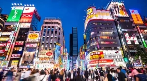 Икономиката на Япония може да се свие сериозно заради демографската криза