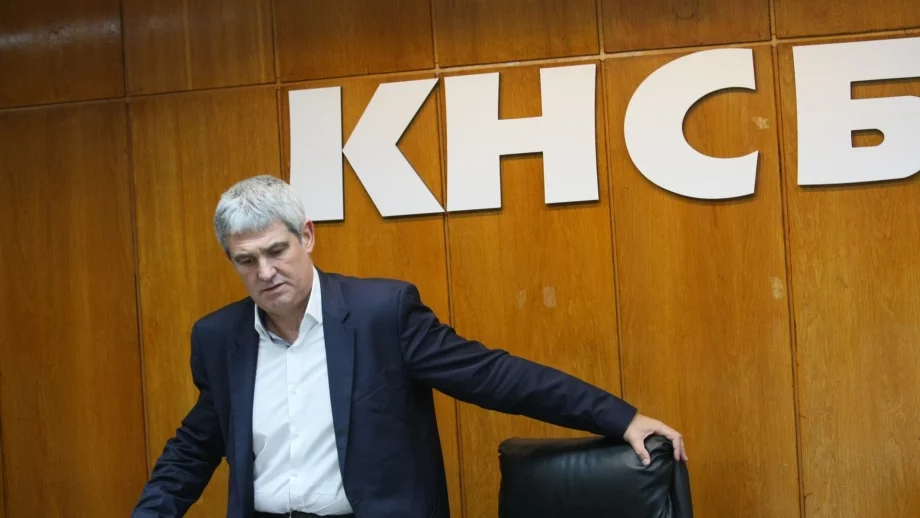 КНСБ ще бори сивата икономика в четири сектора с нов проект