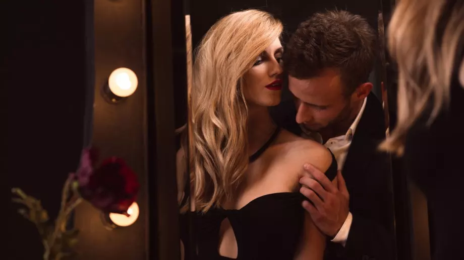 Стихотворение за 12 юни 2023