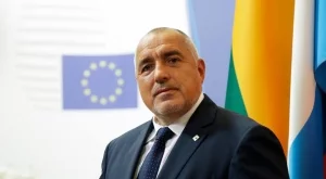 Какъв подарък получи Бойко Борисов за рождения си ден 