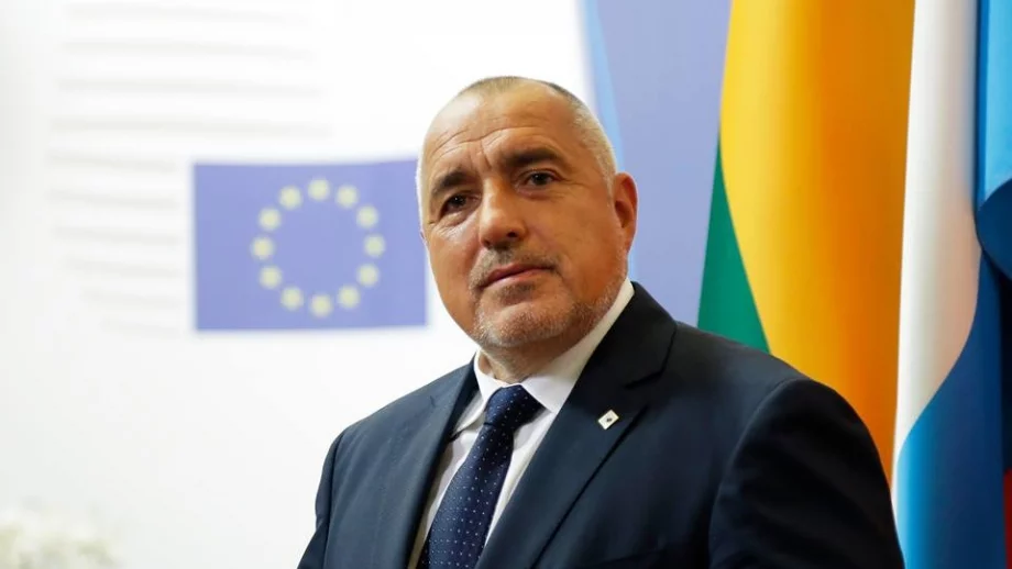 Какъв подарък получи Бойко Борисов за рождения си ден 