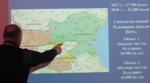 Самолети ще участват в борбата с градушките от 2019 г. 