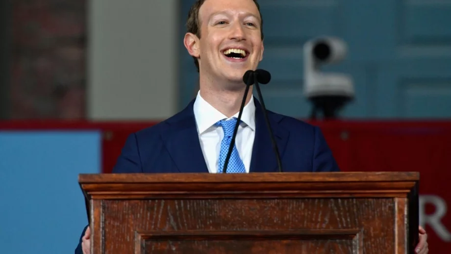 Марк Зукърбърг дари над 12 млн. долара на "Харвард"