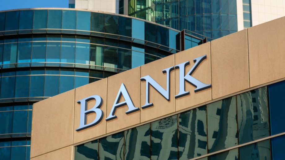 Банките в страната спечелиха от и комисиони над 1 млрд