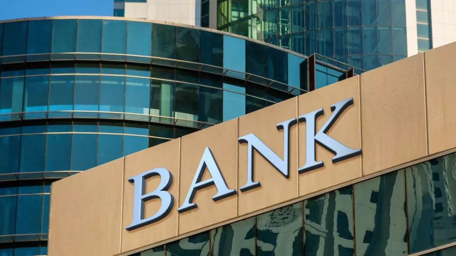 Търговските банки в Европа трябва да заделят от печалбите си, призова МВФ