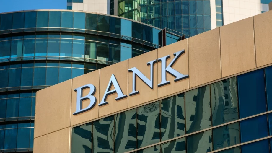 Европейските банки ще губят милиарди заради нова регулация 