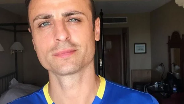 Бербатов пуска собствена марка