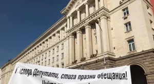 Министрите одобриха промени при ДДС 