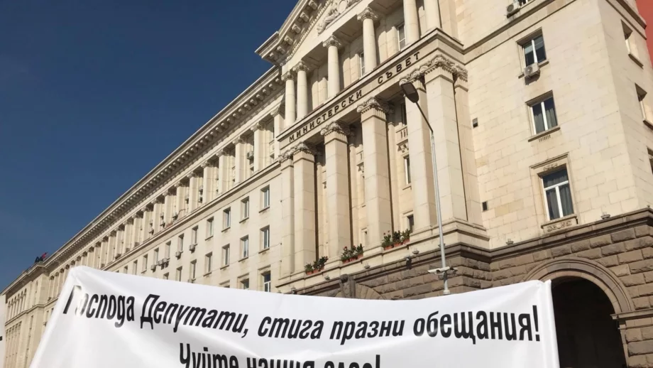 Министрите одобриха промени при ДДС