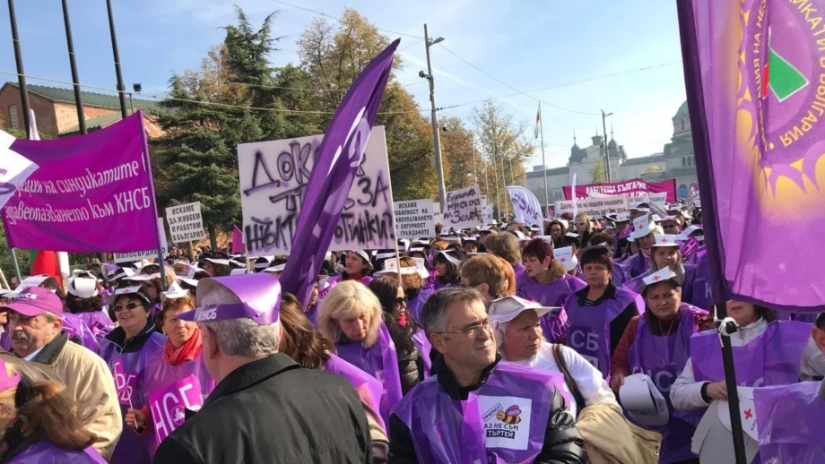 КНСБ протестира с искане за 100 лв. ръст на всички заплати