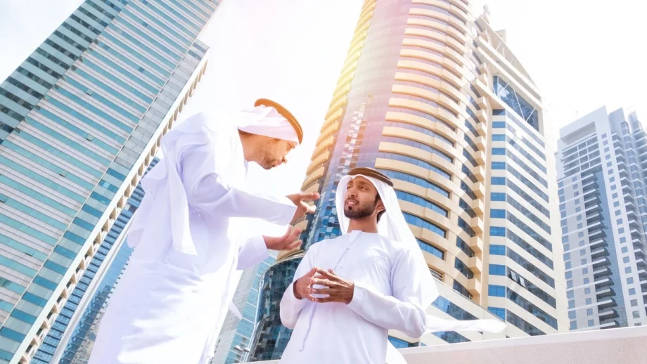 Саудитска Арабия и нейният град на бъдещето за 500 млрд. долара 