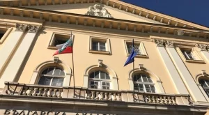 Отпускат допълнителни 15 млн. лв. за БАН