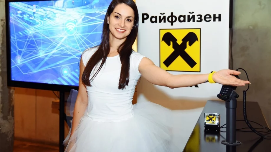 РБИ с консолидирана печалба от 756 млн. за първото полугодие