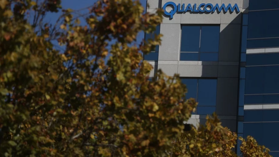 Готви се най-голямата сделка в историята на технологиите