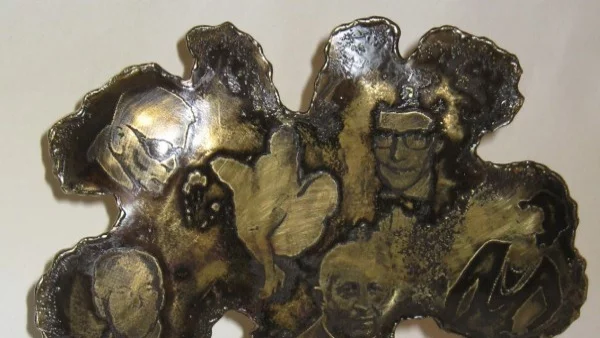 Ясни са номинираните за БГ модна икона 2017