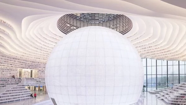 Изумителна библиотека побира 1,2 млн. книги