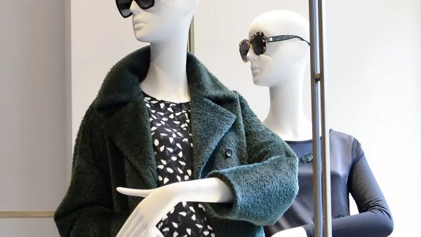 Max Mara отвори нов магазин