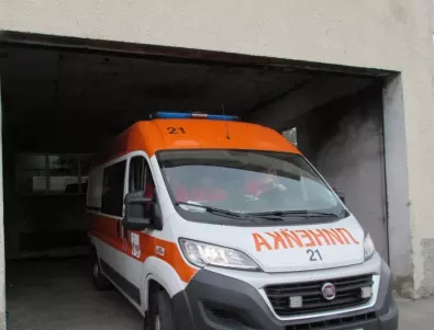 Близки на починал пациент нападнаха лекари в Хасково