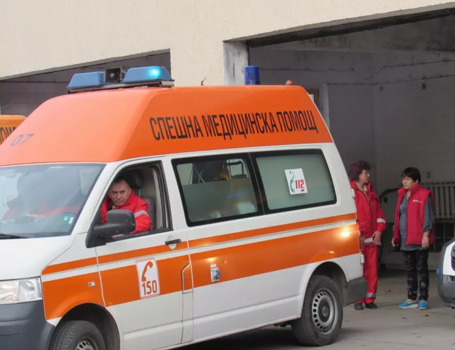 Мъж почина пред вратите на “Спешна помощ” в Самоков